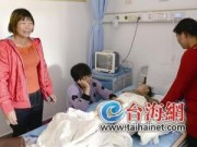 Tin tức - Bé 2 tuổi bỏng nước sôi, bố ung thư dừng thuốc cứu con