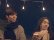 Làng sao - Bất ngờ trước hình ảnh Lee Min Ho thân mật Yoona