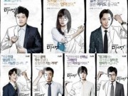 Làng sao - "Hiện tượng" Misaeng - Rơi nước mắt khi tan sở đúng giờ