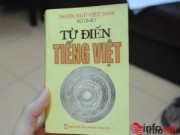 Tin tức - Đề xuất tạm dừng hoạt động Nhà xuất bản Văn hóa – Thông tin