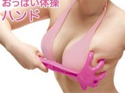 Làm đẹp - Sự thật về dụng cụ "thần kỳ" giúp vòng 1 nảy nở