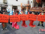 Tin tức - Một thành phố TQ cấm tổ chức Noel trong trường học