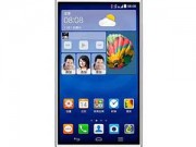 Eva Sành điệu - Huawei ra mắt phablet giá rẻ Ascend GX1