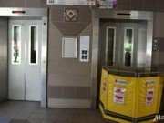 Ngày mới - Cửa tháng máy kẹp đứt lìa bàn tay cụ bà ở Singapore