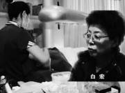 Tin tức - Nữ quan TQ vơ vét 14 tỷ đồng tiền thuế của dân để làm đẹp