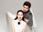Làng sao - "Người đẹp phim bi" Son Ye Jin dập dìu bên "tình trẻ"
