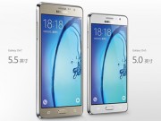 Eva Sành điệu - Samsung ra mắt smartphone giá rẻ Galaxy On7 và On5