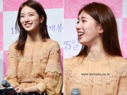 Làng sao - Bạn gái Lee Min Ho khoe vẻ đáng yêu tại sự kiện