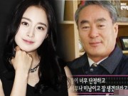 Làng sao - Tiết lộ thêm về gia thế "thiên kim tiểu thư" của Kim Tae Hee