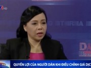 Tin tức - 'Người dân được hưởng lợi nhiều khi tăng giá dịch vụ y tế'
