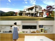 Nhà đẹp - Biệt thự gần 300 tỷ đồng của nữ thần Lee Young Ae