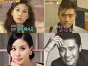 Làng sao - Lee Byung Hun, Go So Young "trẻ mãi không già"