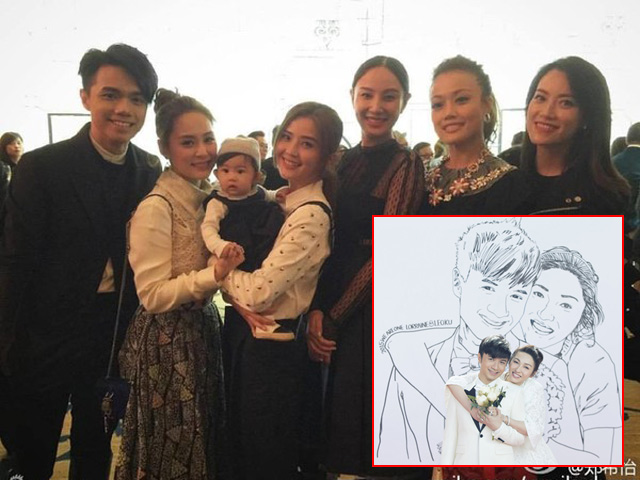 Dàn sao khủng tới dự đám cưới Ngũ Aka Cổ Cự Cơ