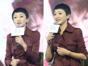 Làng sao - Châu Tấn già nua, kém sắc tại sự kiện