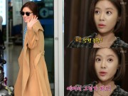 Làng sao - Hwang Jung Eum vẫn tươi rói sau tin bị tố tự phụ