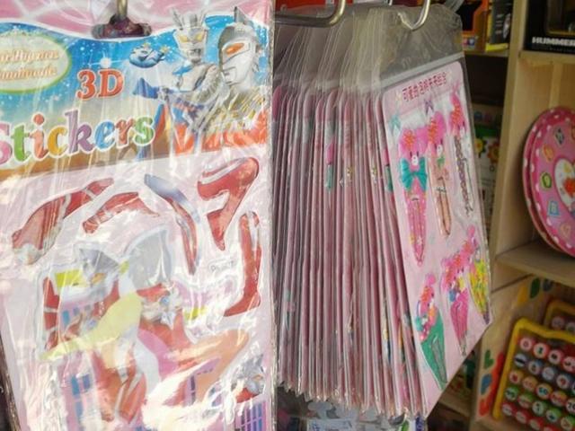 Miếng dán đồ chơi TQ có nguy cơ gây vô sinh bán đầy rẫy ở HN