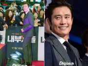 Làng sao - Lee Byung Hun tươi rói, bảnh bao trong buổi ra mắt phim