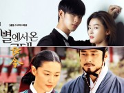 Làng sao - Vì sao đưa anh tới - Phim truyền hình ảnh hưởng nhất Kbiz