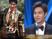 Làng sao - Lee Min Ho đoạt giải Nam diễn viên mới tại "Oscar Hàn"