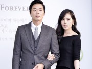 Làng sao - Người đẹp "Mặt trăng ôm mặt trời" lại có bầu 5 tháng