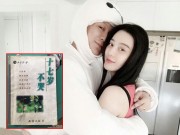 Làng sao - Phạm Băng Băng gửi lời chúc sinh nhật ngọt ngào tới Lý Thần