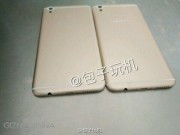Eva Sành điệu - Rò rỉ smartphone giống iPhone 6 Plus của Oppo