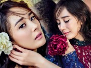 Làng sao - Bất ngờ với một Dương Mịch "cằm vuông chằn chặn"