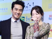 Làng sao - Lee Young Ae tươi rói sánh đôi bên Song Seung Hun
