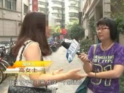 Eva Yêu - Hot girl chi 2 tỷ đồng tìm bạn trai mà vẫn ‘ế’