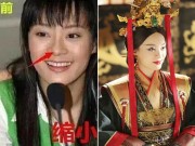 Làng sao - "Mị Nguyệt" Tôn Lệ thừa nhận mình từng "dao kéo"