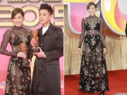 Làng sao - Chung Gia Hân diện đầm xuyên thấu tại lễ trao giải TVB