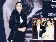 Làng sao - Gia đình chồng cũ "cấm cửa" Á hậu Hàn Go Hyun Jung