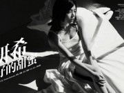 Làng sao - Khi Tiểu Long Nữ ngày càng gợi cảm