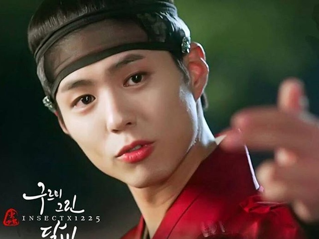 Thực hư về việc Park Bo Gum không thể diễn nổi trong Mây họa ánh trăng