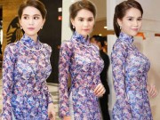 Thời trang - Thời trang sao Việt đẹp: Thật ra Ngọc Trinh mặc áo dài còn gợi cảm gấp bội khi khoe nội y
