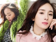 Làng sao - Làm gương mặt trang bìa, Dương Mịch bị chê là "cô gái mặt đơ"