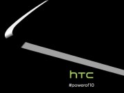 Eva Sành điệu - Rò rỉ cấu hình HTC 11: màn hình 5,5 inch; camera sau 12MP