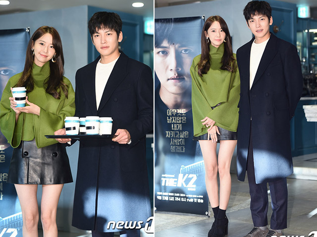 Yoona (SNSD) lộ chân tong teo sánh đôi bên trai đẹp Ji Chang Wook