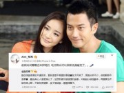 Làng sao - Đồng nghiệp bênh vực Lưu Khải Uy, tiết lộ Dương Mịch từng tới thăm chồng