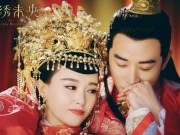 Xem & Đọc - Phim cổ trang hút 1 tỷ lượt xem gây tranh cãi về tạo hình