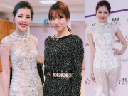 Thời trang - Chi Pu đánh bật dàn mỹ nhân xứ Hàn trên thảm đỏ Asia Artist Awards