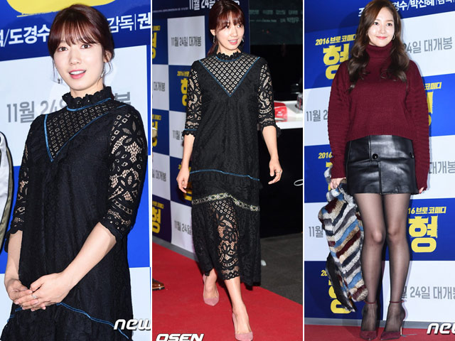 Park Shin Hye già dặn kém sắc hơn đàn chị Park Min Young