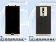 Eva Sành điệu - Sắp ra mắt Gionee M2017 với RAM 6GB và pin cực “khủng”