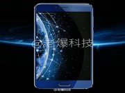 Eva Sành điệu - Lộ thiết kế Meizu X mới, giá rẻ bất ngờ