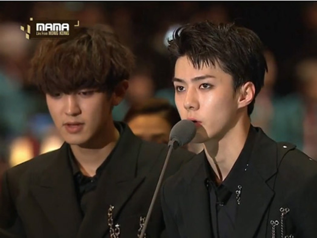 Lịch sử lặp lại, EXO "bỏ túi" giải thưởng danh giá nhất MAMA 2016