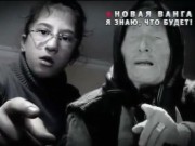 Tin tức - 5 'hậu duệ' nhí có năng lực siêu phàm hơn cả nhà tiên tri mù Vanga