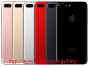 Eva Sành điệu - iPhone 7S và 7S Plus có màu đỏ, chưa hỗ trợ sạc không dây