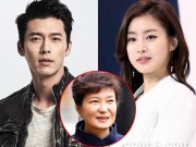 Làng sao - Ngôi sao 24/7: Hyun Bin khoe bạn gái sau tin là "tình trong mộng" của Tổng thống Hàn