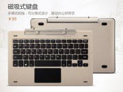 Tablet Mi Pad 3 cấu hình siêu mạnh, giá rẻ của Xiaomi lộ diện