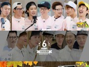 Làng sao - Các thành viên Running Man bí mật kế hoạch bỏ show, chương trình ra tập cuối